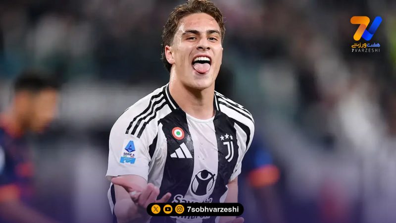 یوونتوسی‌ها با نمره ده ممتاز: «شوت دل‌پیرو» در بدن یک ستاره ۱۹ سالهٔ متولد آلمان!