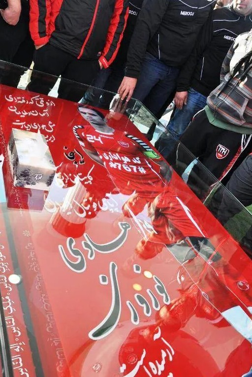 هادی نوروزی