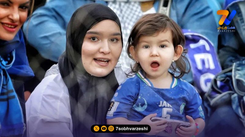 همسر و دختر رستم آشورماتوف در ورزشگاه قلعه حسن خان +عکس