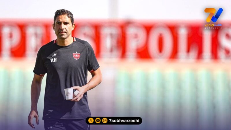 خطر محرومیت در کمین باشگاه پرسپولیس