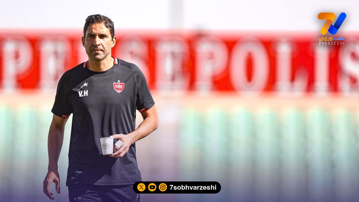 خطر محرومیت در کمین باشگاه پرسپولیس