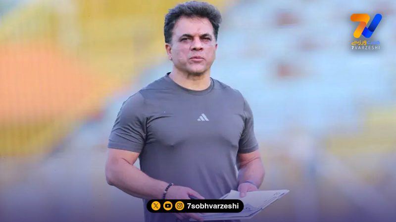 وحید رضایی: امیدوارم داوری بازی ما تحت تاثیر جو استادیوم نباشد