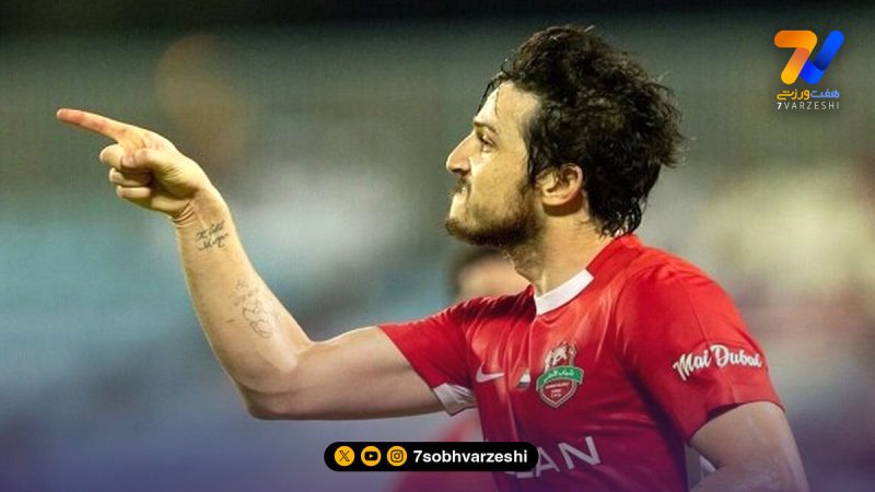 خروج سردار آزمون از لیست شباب الاهلی