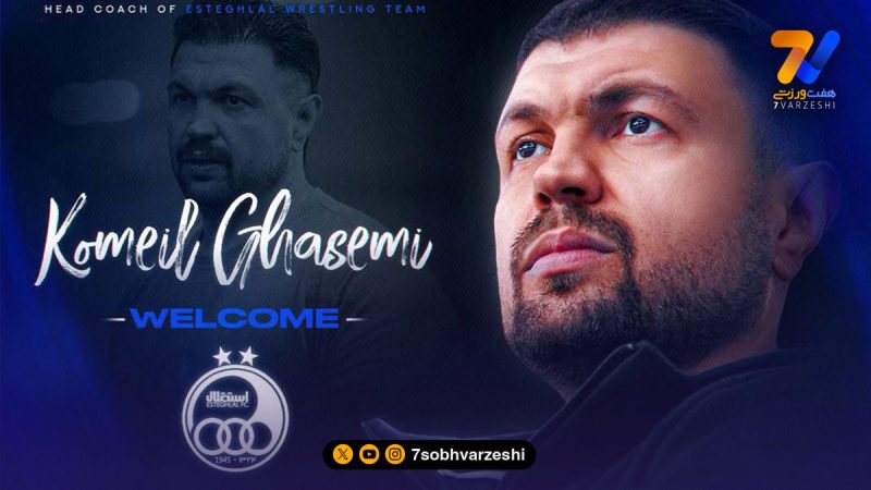 توافق دبیر و تاجرنیا برای توسعه کشتی در باشگاه استقلال