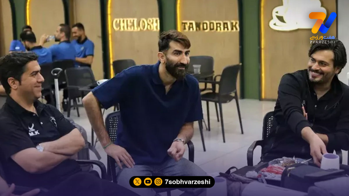 حضور علیرضا بیرانوند در کاروان تیم پیکان!