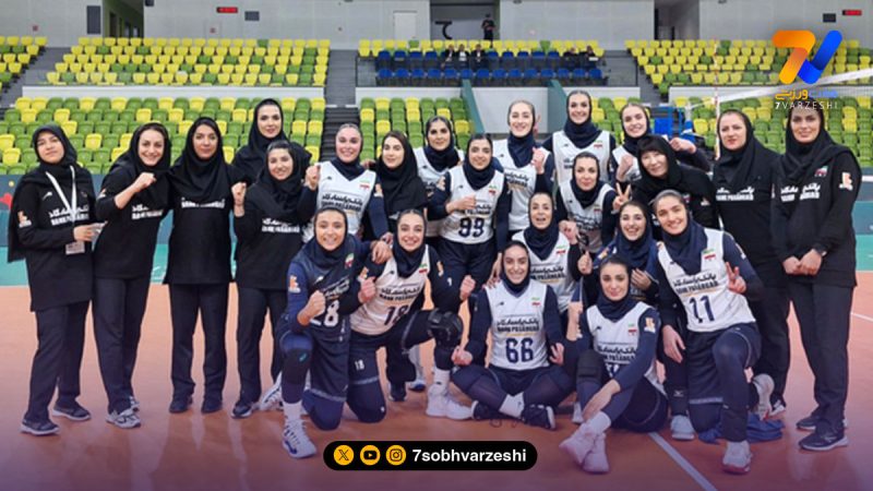 پیروزی قاطع والیبال زنان ایران مقابل تاجیکستان