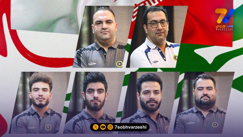 حضور ۴ ورزشکار و دو مربی سپاهان در تیم ملی