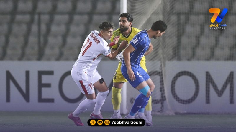 سایت AFC: کار استقلال سخت شد