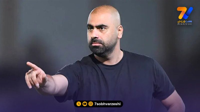 زارع: آل کثیر رباط نداده است/ به دنبال ۳ امتیاز هستیم