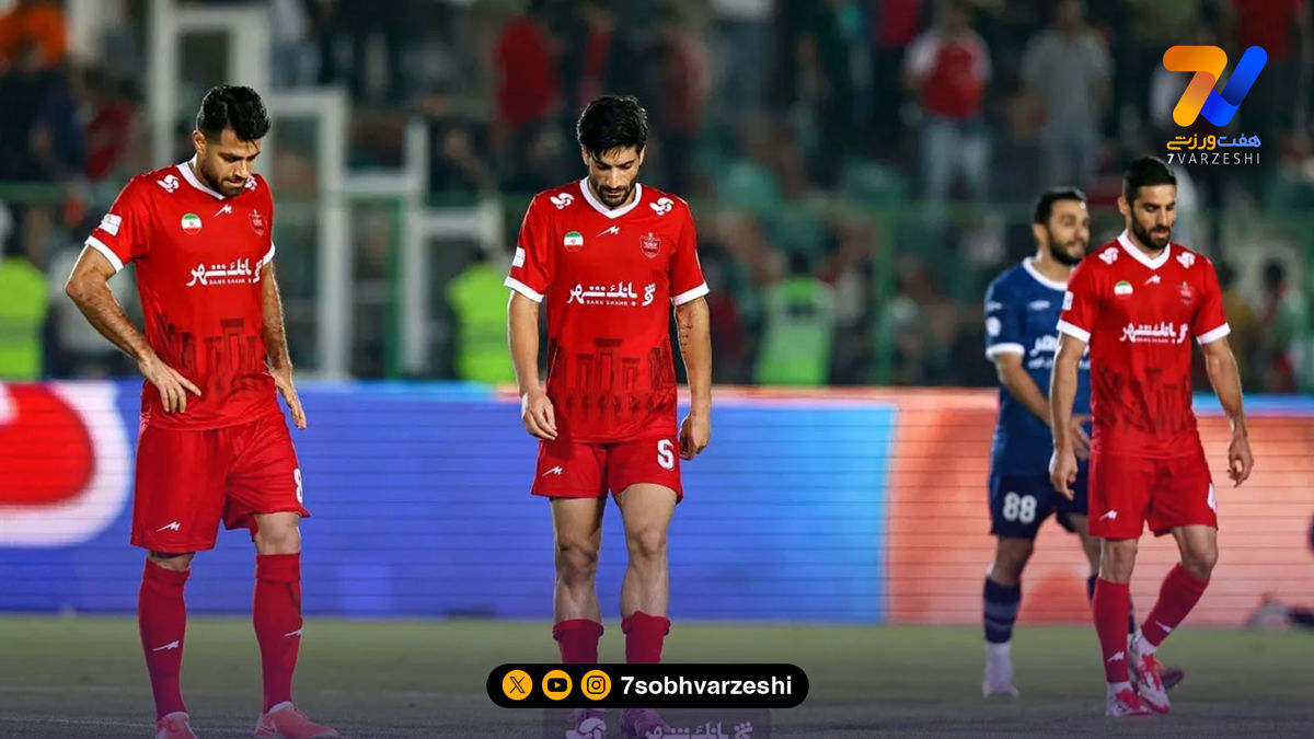 دیدار تدارکاتی پرسپولیس مقابل تیم دسته دومی