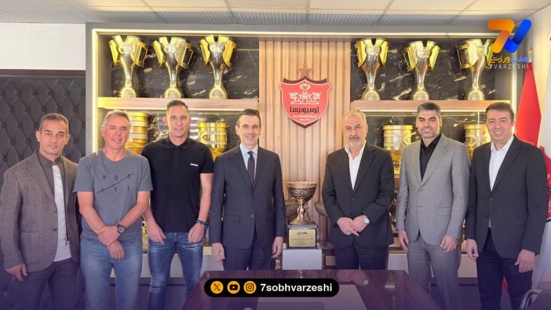 حضور سفیر اسپانیا در باشگاه پرسپولیس
