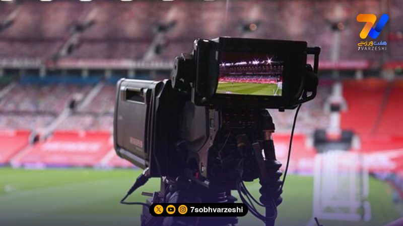 مخالفت نمایندگان مجلس با انحصار صداوسیما در پخش مسابقات ورزشی