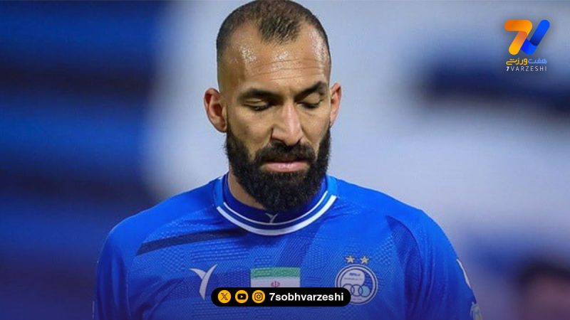 کاپیتان استقلال، بازی المحرق را از دست داد!