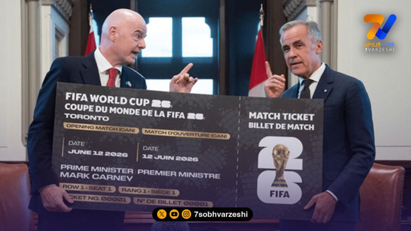 بلیت طلایی جام جهانی در دست نخست‌وزیر کانادا