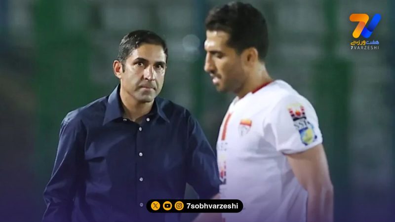 جزییات درگیری هاشمیان و امیری لو رفت: از همه وینگرهایت بهترم!