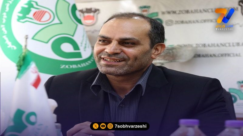 مدیرعامل ذوب آهن: آقای صفیری؛ عذرخواهی بلد نیستی، نمک روی زخم نپاش!