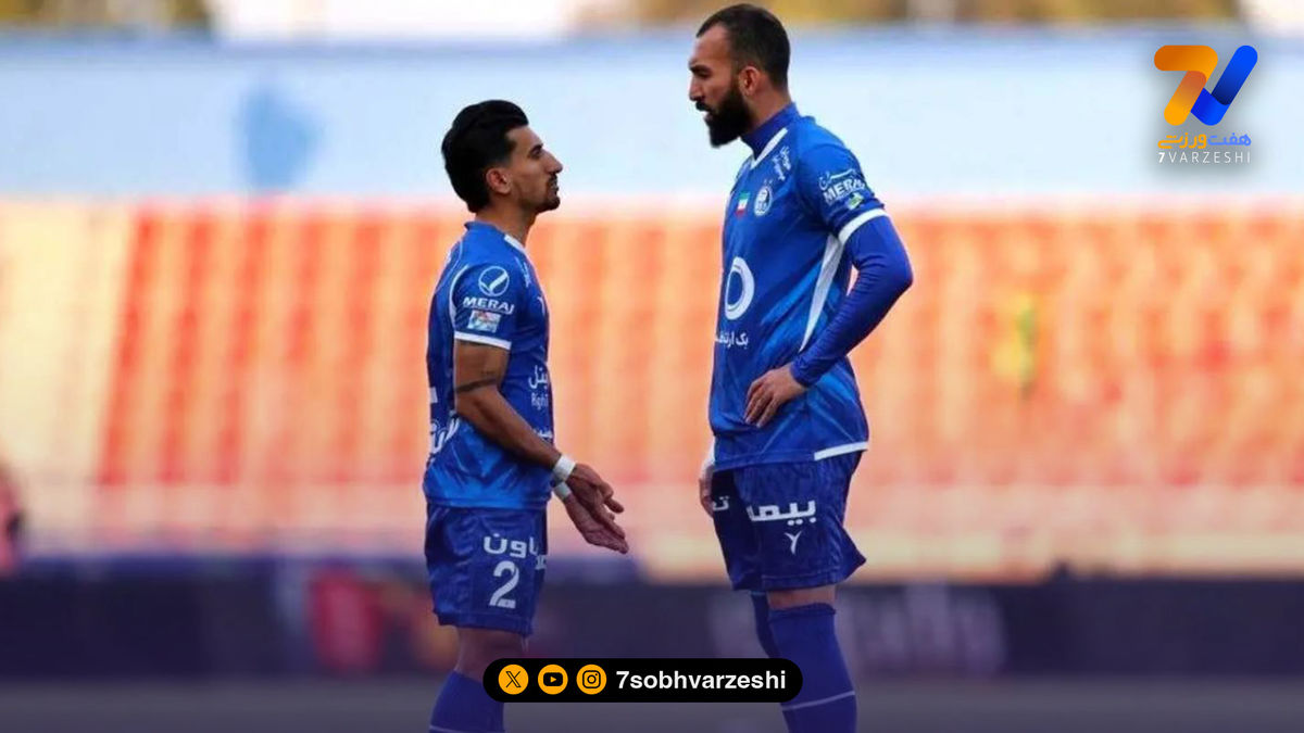 چشمی و حردانی چند هفته دور از میادین