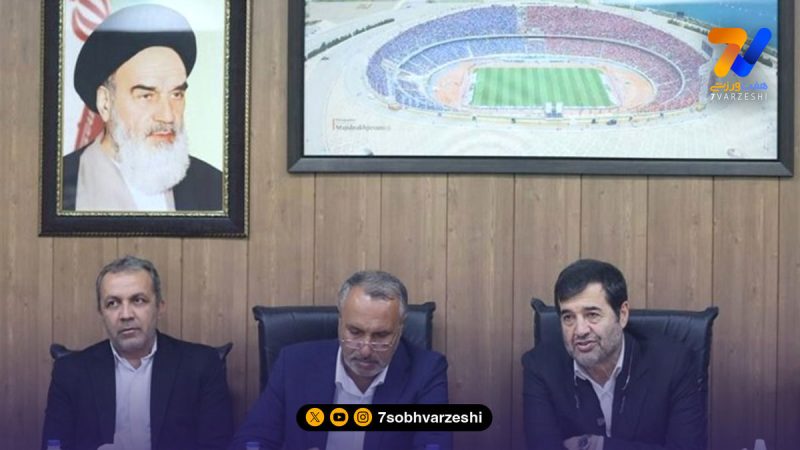 نشست وزیر ورزش با کمیسیون عمران مجلس برای تسریع نوسازی ورزشگاه آزادی
