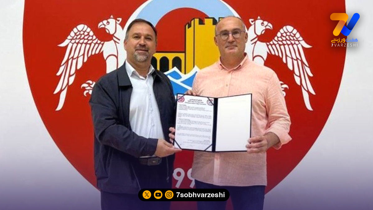 دست همکاری چادرملو و آلانیا‌اسپور ترکیه