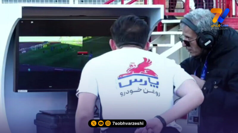 وی ای آر خاموش بود؛ یک گل و یک پنالتی سوخت!