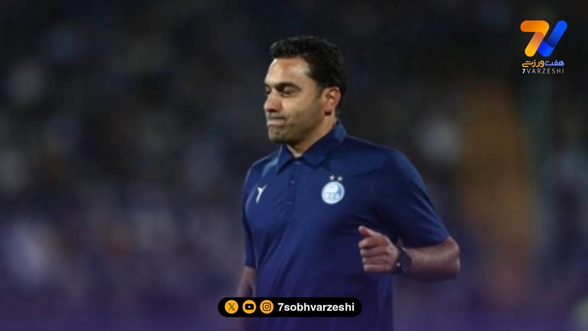 رسمی؛ مربی استقلالی برکنار شد