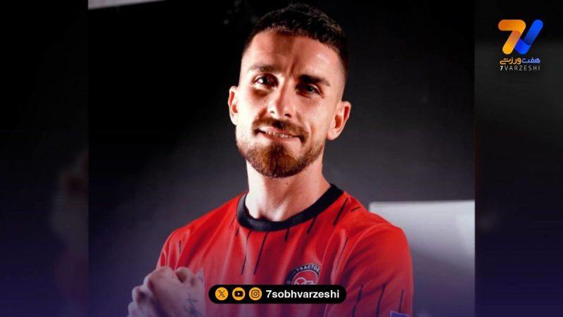 رژی لوشکیا ناخواسته ستاره تراکتور شد