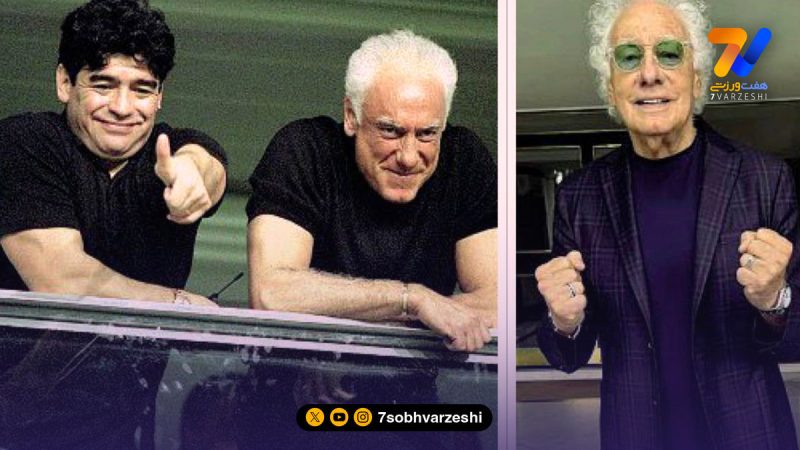 عشق من با دیگو: میان ما همه‌چیز بود جز رابطه‌ جنسی/ یک‌بار پاپ به او گفت: تو از من مشهورتر هستی!