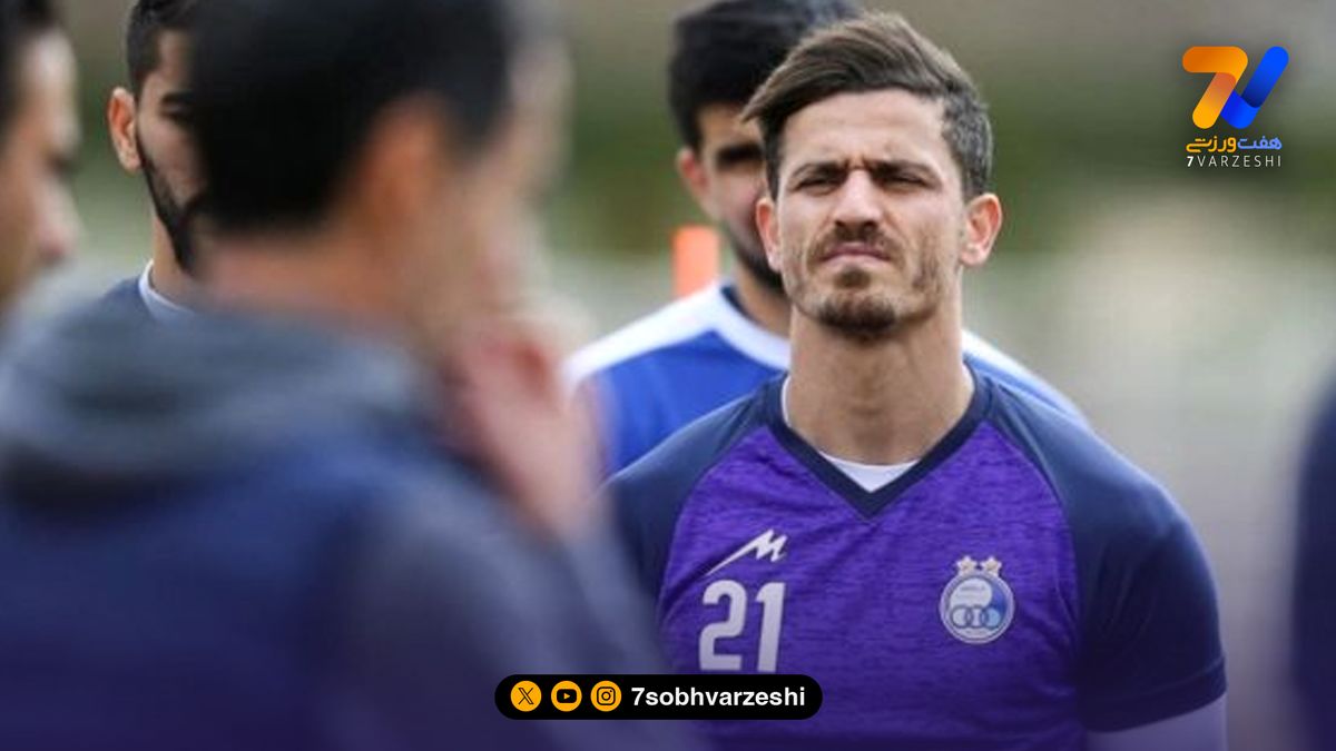 دلیل غیبت وریا غفوری روی نیمکت استقلال لو رفت
