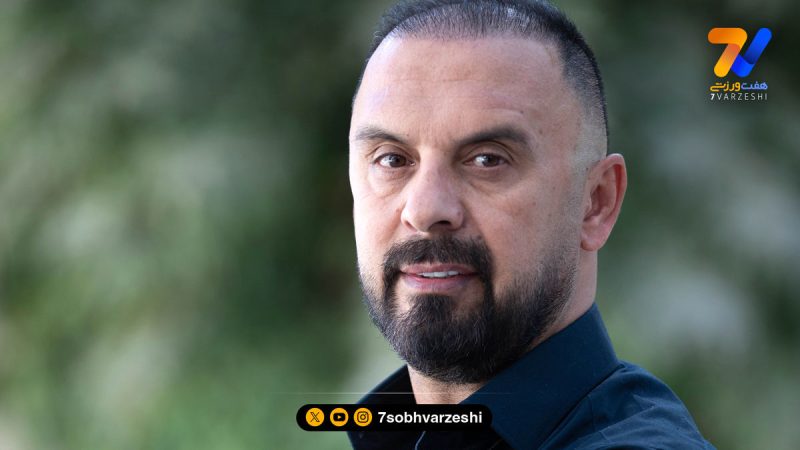 هشدار دادم سرمربی خارجی نیاورید!