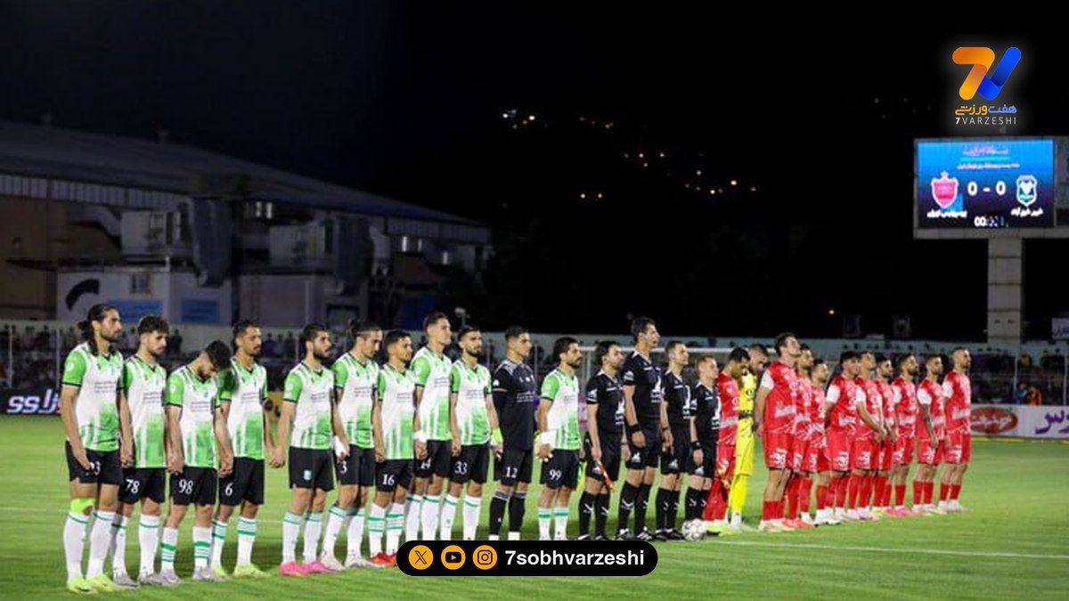 ساعت بازی امروز پرسپولیس
