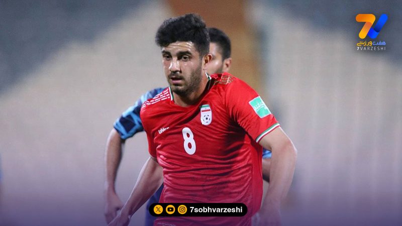 مملی کاپیتان بازیکنان جوان تیم ملی!