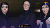 بیوگرافی خواهران قهرمان; شهربانو، الهه و سهیلا منصوریان 