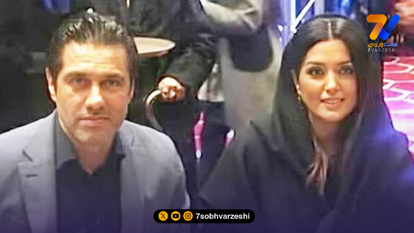 بیوگرافی افشین پیروانی و همسرش
