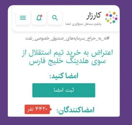 Screenshot 2025-08-24 144635