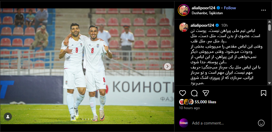 Screenshot 2025-09-02 095731