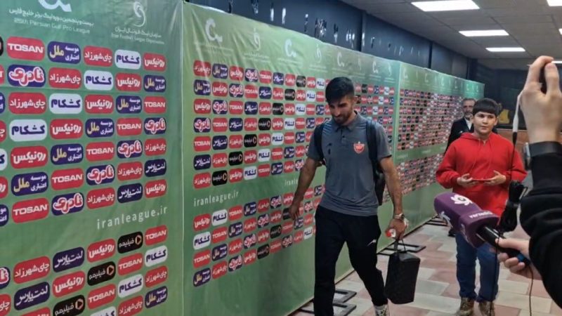 بازیکنان پرسپولیس حاضر به مصاحبه نشدند