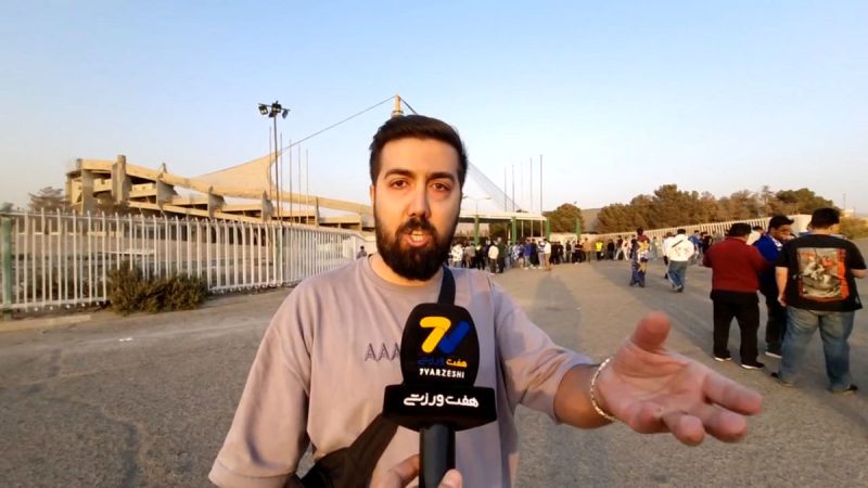 هواداران استقلال: آقای بازیکن چرا با این مدل بازی هواداران را اذیت می‌کنید؟