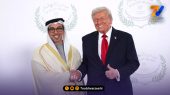 ترامپ پس از دیدن مالک اماراتی منچسترسیتی: پول پول پول! +ویدیو 