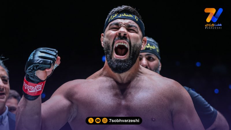 پیروزی مقتدرانه امیر علی‌اکبری مقابل حریف آمریکایی در سازمان ACA