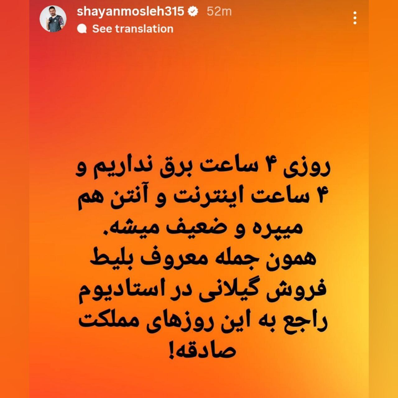 a5f57c9c-164e-4e12-a6b4-06cb588f011b