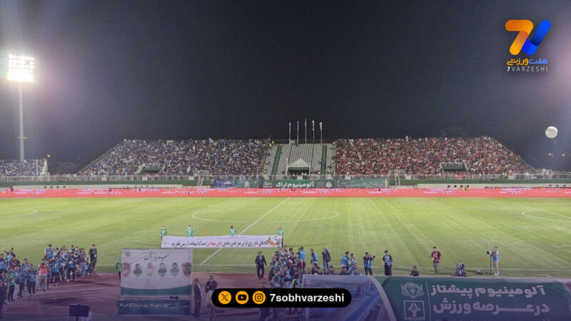 مدیرعامل آلومینیوم: دربی در اراک؟ به اندازه 10 هزار نفر از ما انتظار داشته باشید!