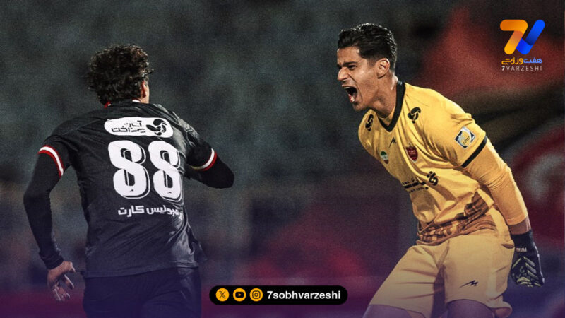 سوپرگل باکیچ بیشتر از یک امتیاز می ارزید!