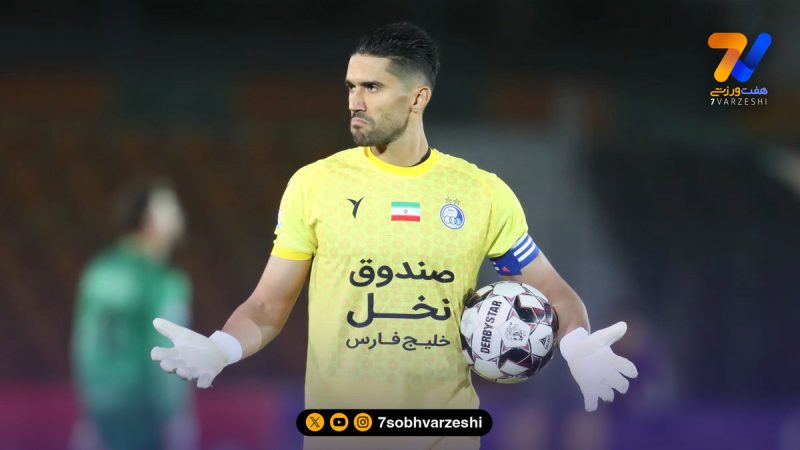 حسینی در پی به دست آوردن دل هواداران سپاهان +عکس
