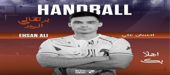 image_2025-08-15_14-08-34