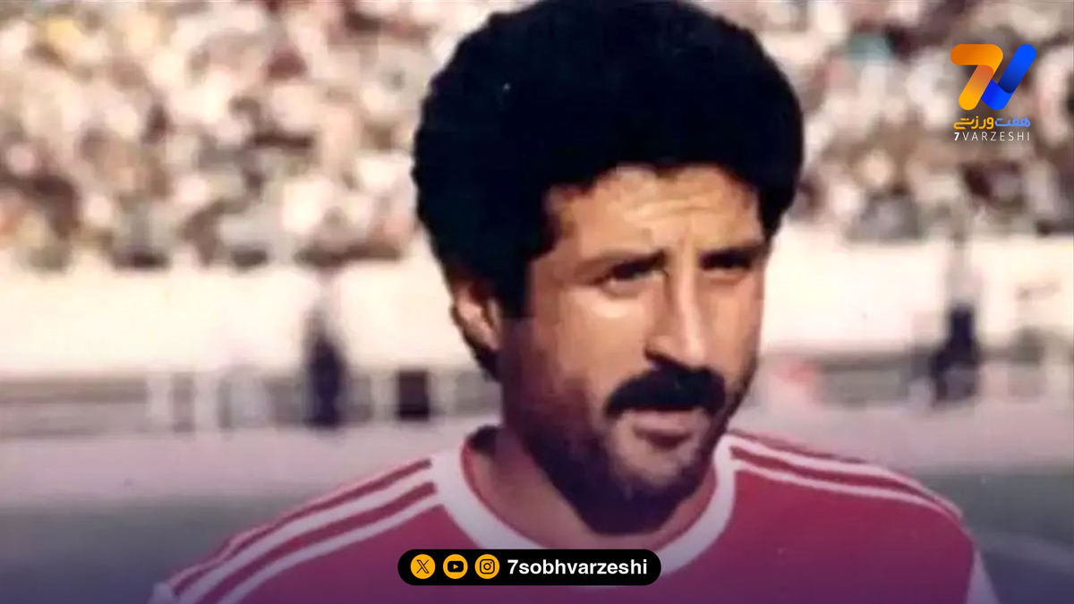 اعلام زمان و مکان مراسم تدفین زنده یاد منوچهر شفقتیان