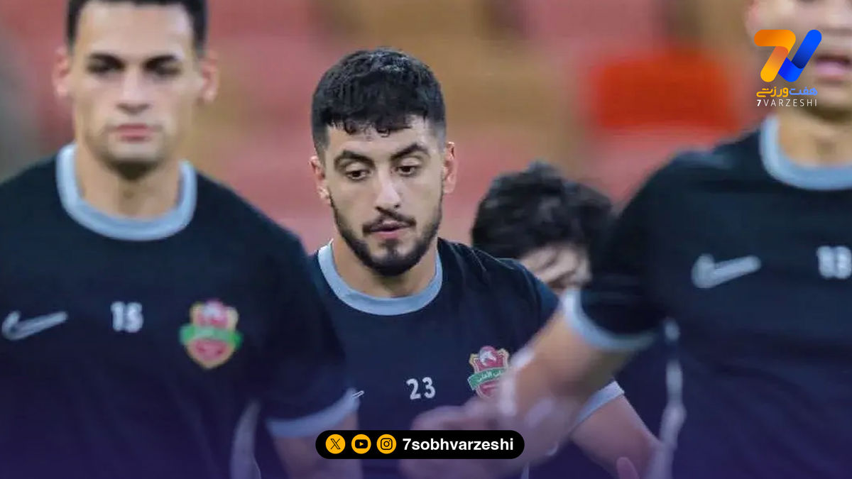 مرصاد سیفی در گفتگو با هفت صبح ورزشی: الگویم احسان حاج صفی است؛ آزمون و عزت اللهی شرمنده‌ام کردند!