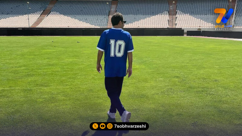 درخواست نوید محمدزاده برای برگزاری دربی در ورزشگاه پارس: برویم شیراز صفا کنیم!