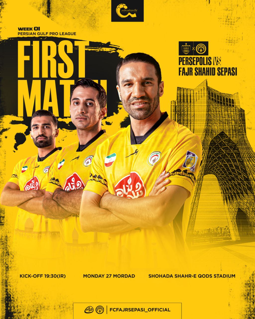 photo_2025-08-18_08-23-04