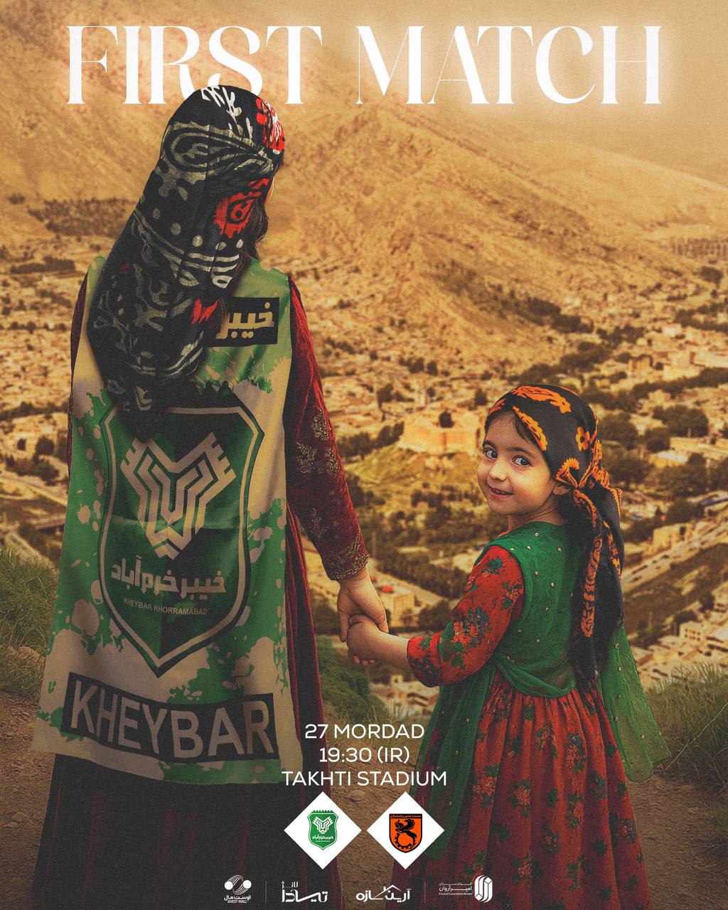 photo_2025-08-18_08-30-55