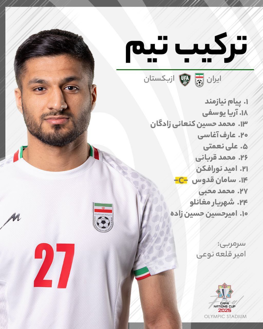 photo_2025-09-08_16-38-16